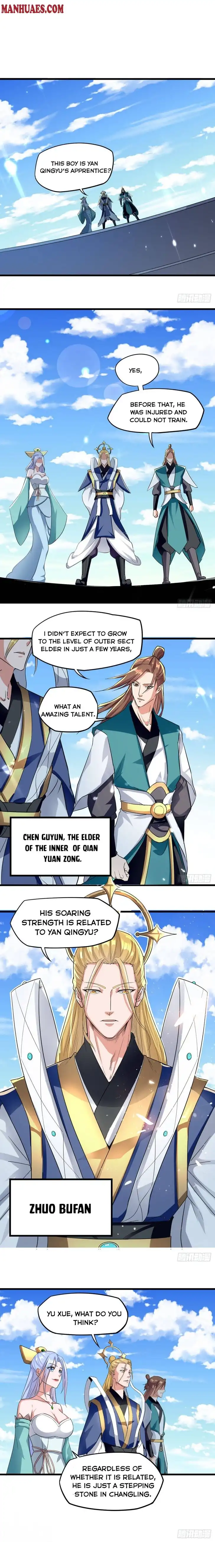 Peerless Martial Spirit Chapter 27 4
